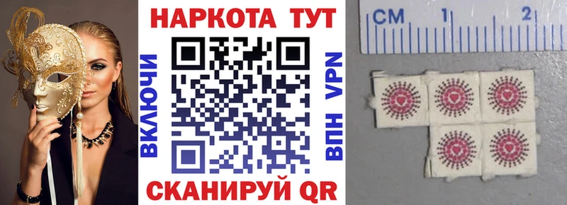 Магазины продажи наркотиков Подольск Cocaine Вейп ТГК Канабис