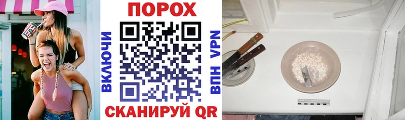 нарко площадка официальный сайт  Подольск  АМФЕТАМИН Premium 