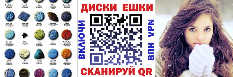 Экстази бентли  Подольск 