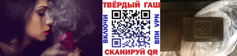 маркетплейс формула  Подольск  Гашиш Изолятор  где найти  