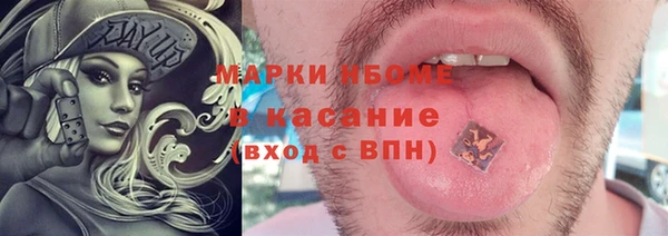 кокс Алексеевка