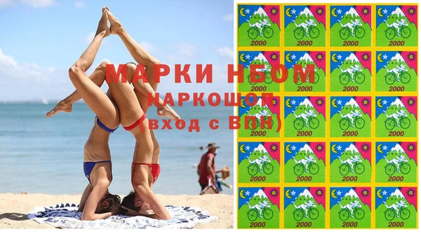 мефедрон VHQ Алзамай