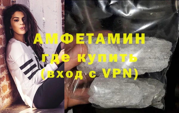 кокс Алексеевка