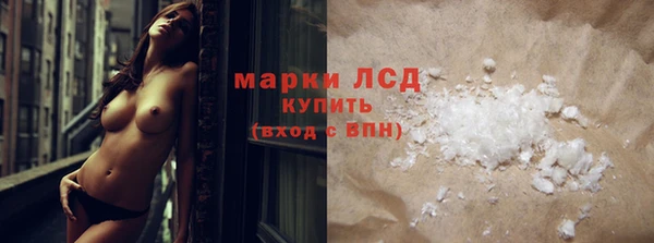 твердый Алексин