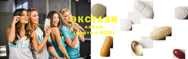 мефедрон VHQ Алзамай