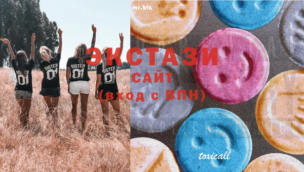 кокс Алексеевка
