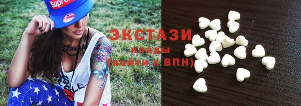 кокс Алексеевка
