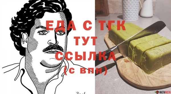 кокс Алексеевка