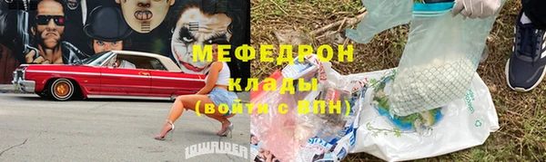 кокс Алексеевка