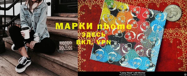 мефедрон VHQ Алзамай