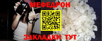 метадон Гусев