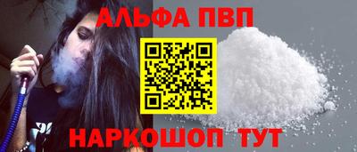 индика Гусиноозёрск