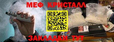метадон Гусев