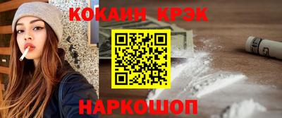 метадон Гусев