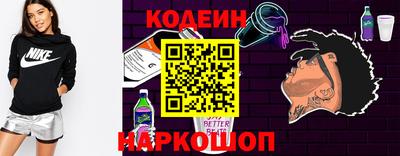 мефедрон VHQ Гусь-Хрустальный
