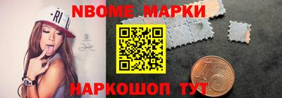 метадон Гусев