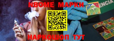 мефедрон VHQ Гусь-Хрустальный
