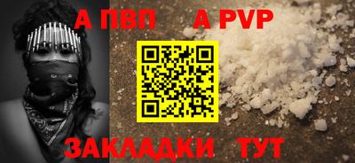 метадон Гусев