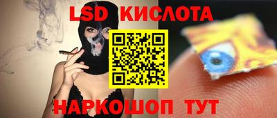 метадон Гусев