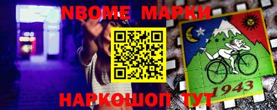 мефедрон VHQ Гусь-Хрустальный