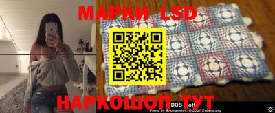 мефедрон VHQ Гусь-Хрустальный