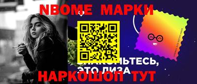 индика Гусиноозёрск