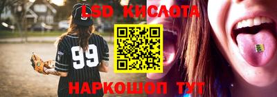 метадон Гусев