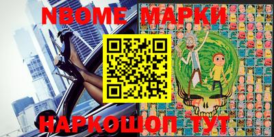 мефедрон VHQ Гусь-Хрустальный