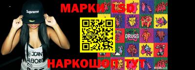 метадон Гусев