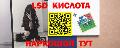 мефедрон VHQ Гусь-Хрустальный