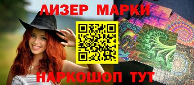 метадон Гусев