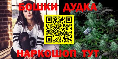 мефедрон VHQ Гусь-Хрустальный