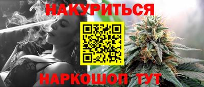 мефедрон VHQ Гусь-Хрустальный