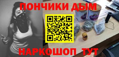 метадон Гусев