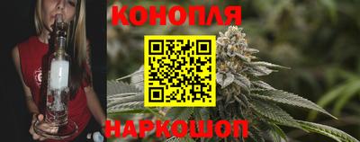 мефедрон VHQ Гусь-Хрустальный