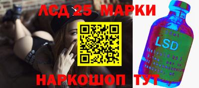 мефедрон VHQ Гусь-Хрустальный