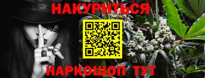 метадон Гусев