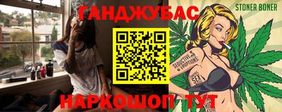 мефедрон VHQ Гусь-Хрустальный