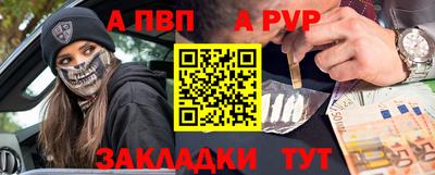 метадон Гусев
