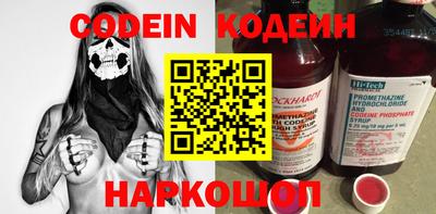 метадон Гусев