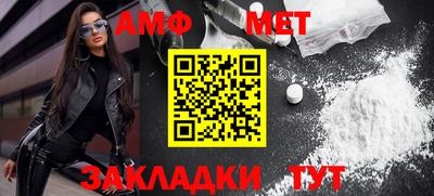 метадон Гусев