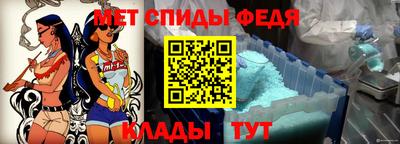 метадон Гусев