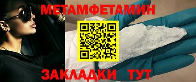 метадон Гусев