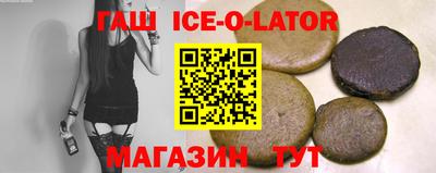 мефедрон VHQ Гусь-Хрустальный