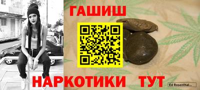 метадон Гусев