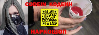 мефедрон VHQ Гусь-Хрустальный