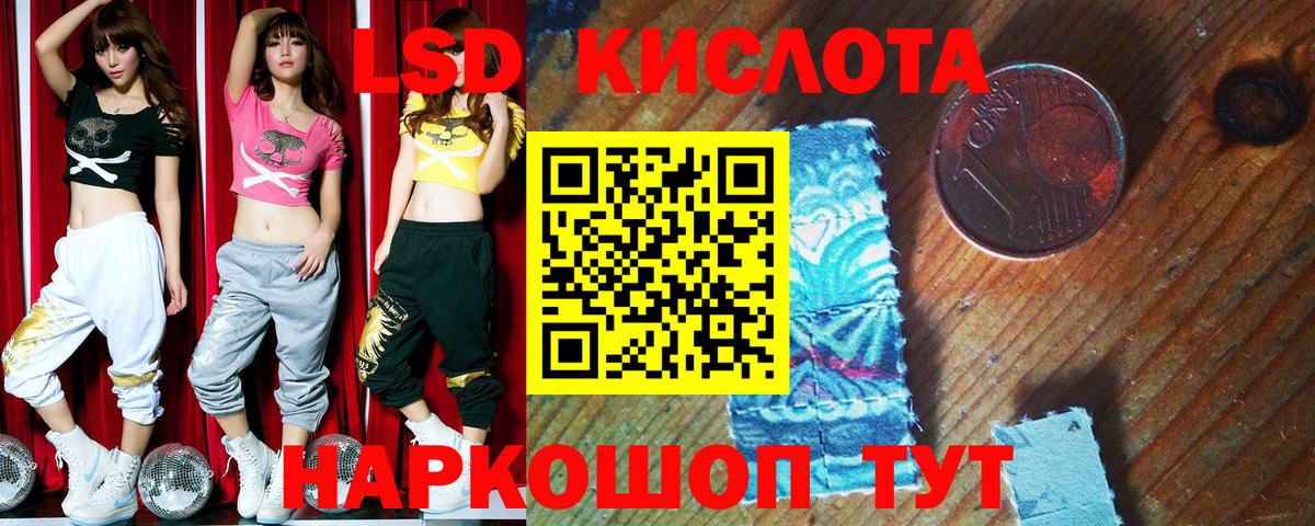 Подольск  Марки NBOMe 1500мкг  Марки NBOMe  даркнет сайт  Марки NBOMe 1500мкг  Вход с VPN 